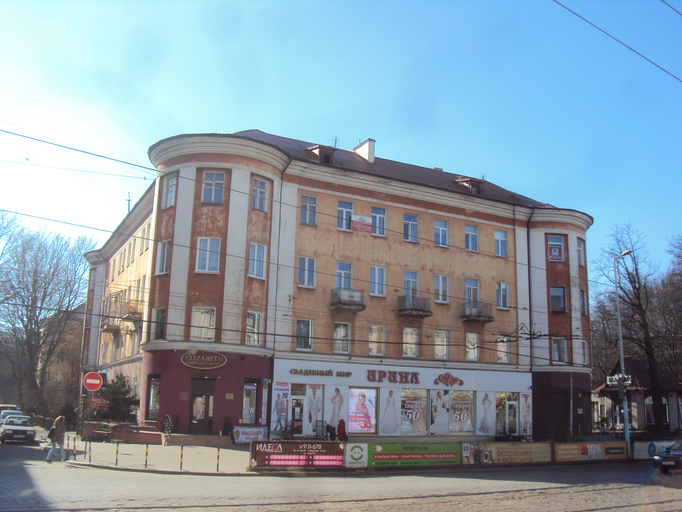 проспект Мира 57-59)